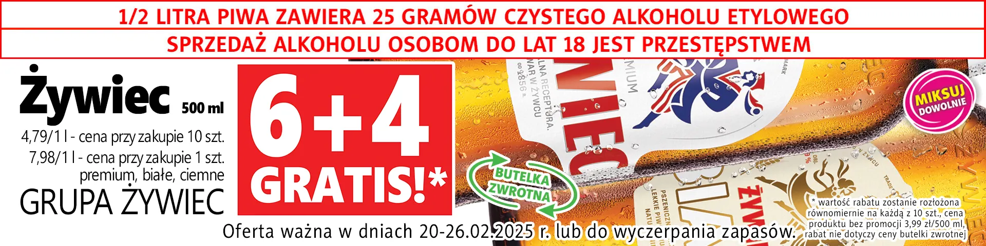 billboard_20_26_02_2025_piwo_zywiec_GRUPA_ZYWIEC