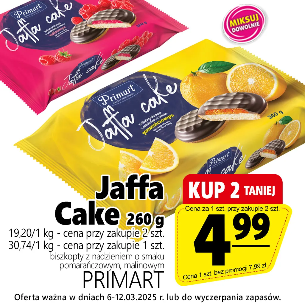 billboard_6_12_03_2025_jaffa_cake_PRIMART_m